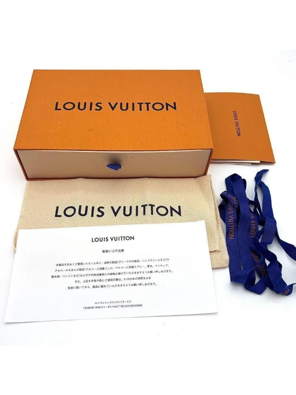 Louis Vuitton Wallet Zippy Horizontal Navy